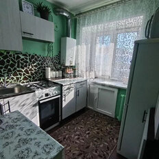 Квартира 44,2 м², 2-комнатная - изображение 3