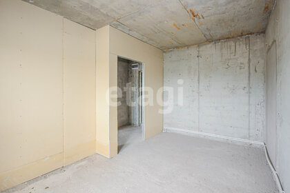 36,5 м², 1-комнатная квартира 5 460 000 ₽ - изображение 39