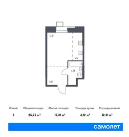 26,6 м², апартаменты-студия 7 804 063 ₽ - изображение 22