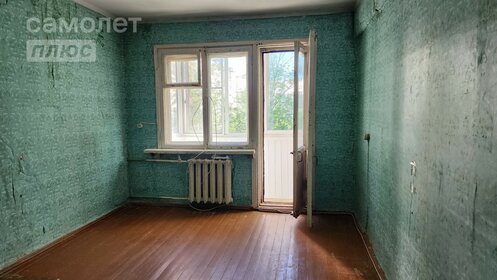 41,4 м², 2-комнатная квартира 4 530 000 ₽ - изображение 39