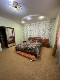 51 м² дом, 5,1 сотки участок 7 210 000 ₽ - изображение 29