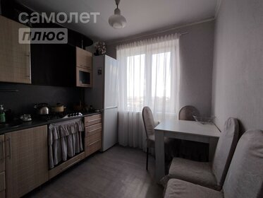 30 м², 2-комнатная квартира 2 260 000 ₽ - изображение 44