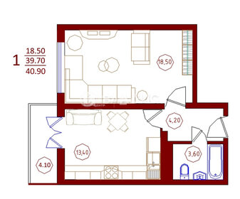 Квартира 41 м², 1-комнатная - изображение 1