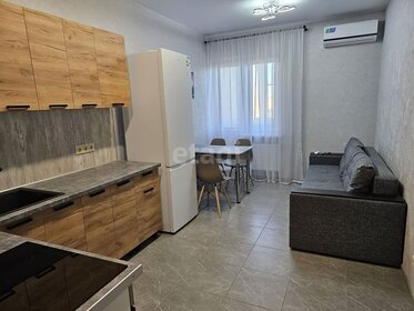 38 м², 1-комнатная квартира 27 000 ₽ в месяц - изображение 36