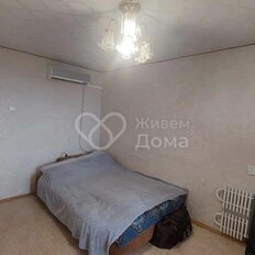 Квартира 41,7 м², 2-комнатная - изображение 3