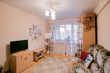 Купить 4-комнатную квартиру распашонку в Ижевске - изображение 10