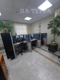 61 м², офис 85 400 ₽ в месяц - изображение 7