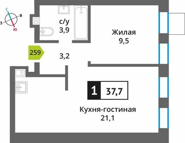 37,7 м², 1-комнатная квартира 7 163 000 ₽ - изображение 12