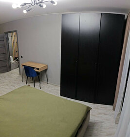 46,9 м², 2-комнатная квартира 5 500 000 ₽ - изображение 33