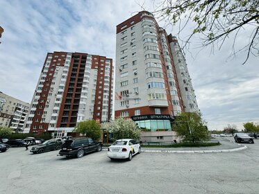 32 м², квартира-студия 4 750 000 ₽ - изображение 61