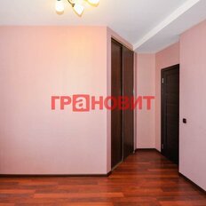 Квартира 46,4 м², 2-комнатная - изображение 2