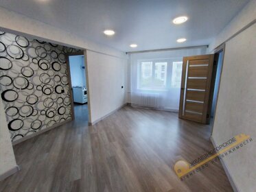 38 м², 2-комнатная квартира 3 400 000 ₽ - изображение 31
