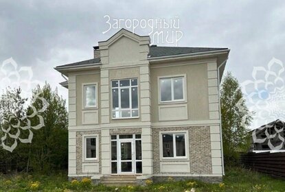 288 м² дом, 8 соток участок 59 000 000 ₽ - изображение 68