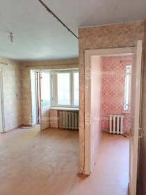 29 м², квартира-студия 1 660 000 ₽ - изображение 37