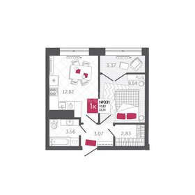 Квартира 32,3 м², 1-комнатная - изображение 1