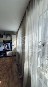 Купить двухкомнатную квартиру с раздельным санузлом на улице Генерала Кузнецова в Москве - изображение 13