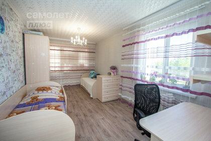 70 м², 3-комнатная квартира 3 350 000 ₽ - изображение 57
