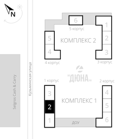 20 м², квартира-студия 5 600 000 ₽ - изображение 46