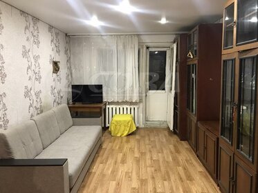 22 м², квартира-студия 12 500 ₽ в месяц - изображение 1