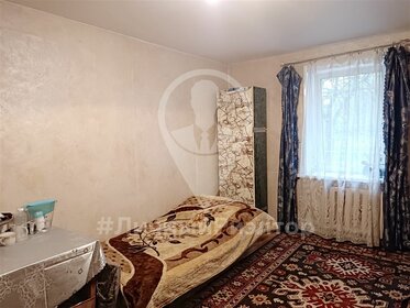 18 м², комната 545 000 ₽ - изображение 24