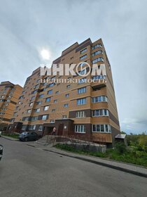 49,5 м², 1-комнатная квартира 5 147 000 ₽ - изображение 81