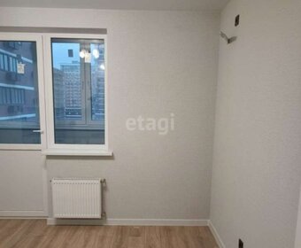 20 м², квартира-студия 17 000 ₽ в месяц - изображение 13