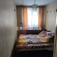 Квартира 56,4 м², 3-комнатная - изображение 5