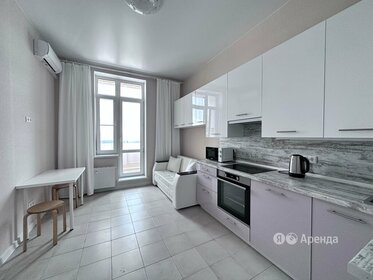 26,5 м², квартира-студия 35 500 ₽ в месяц - изображение 2