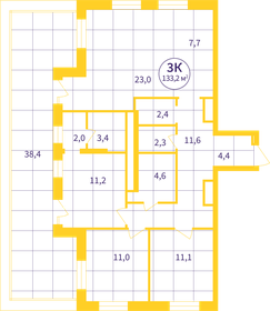 Квартира 106,4 м², 3-комнатная - изображение 2