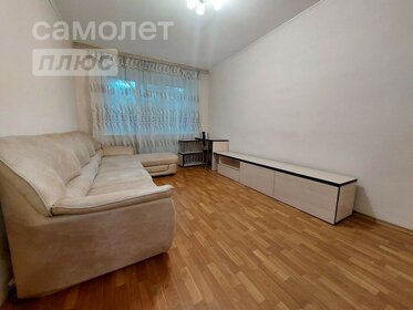 29 м², 1-комнатная квартира 2 230 000 ₽ - изображение 46