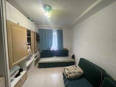 42 м², 2-комнатная квартира 5 300 000 ₽ - изображение 53
