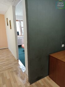 21,1 м², 1-комнатная квартира 1 100 000 ₽ - изображение 77