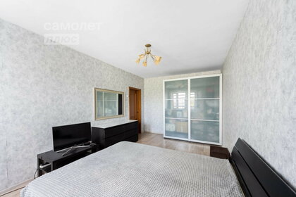 52,2 м², 2-комнатная квартира 13 500 000 ₽ - изображение 66