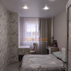 Квартира 62,5 м², 2-комнатная - изображение 4