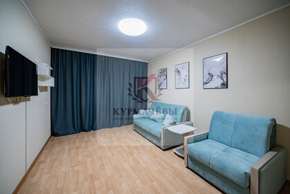 36 м², 1-комнатная квартира 20 000 ₽ в месяц - изображение 25
