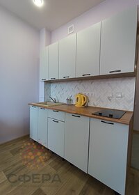 29 м², квартира-студия 32 000 ₽ в месяц - изображение 34