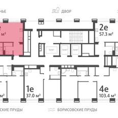 Квартира 57,2 м², 2-комнатная - изображение 2