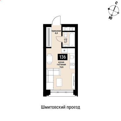 24,3 м², 1-комнатная квартира 12 119 563 ₽ - изображение 44