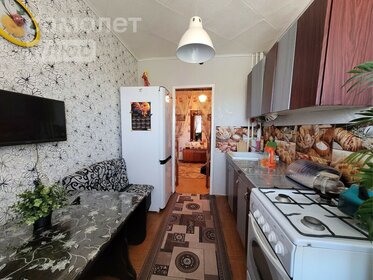 50,4 м², 2-комнатная квартира 2 300 000 ₽ - изображение 26