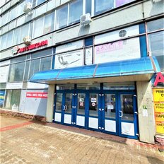 35,9 м², помещение свободного назначения - изображение 4
