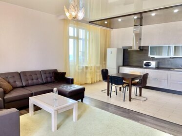 75 м², 3-комнатная квартира 65 000 ₽ в месяц - изображение 29