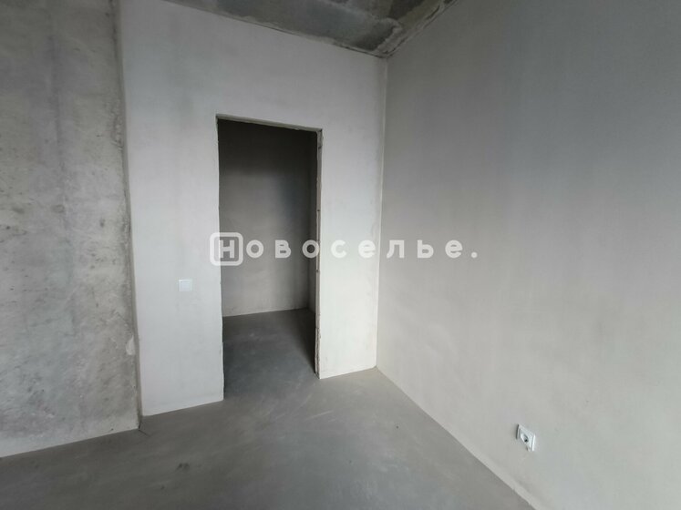 63,7 м², 2-комнатная квартира 7 499 000 ₽ - изображение 49