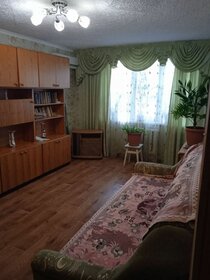 70 м², 4-комнатная квартира 6 250 000 ₽ - изображение 60