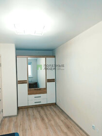 30 м², 1-комнатная квартира 16 000 ₽ в месяц - изображение 43