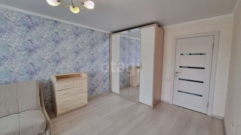 50 м², 1-комнатная квартира 22 000 ₽ в месяц - изображение 18