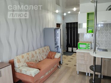 23,9 м², квартира-студия 3 900 000 ₽ - изображение 36