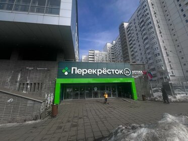 130 м² дом, 4 сотки участок 11 000 000 ₽ - изображение 58