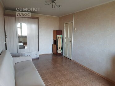 31,7 м², 1-комнатная квартира 3 450 000 ₽ - изображение 45