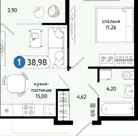 Квартира 39 м², 1-комнатная - изображение 1