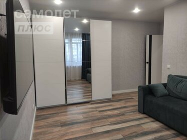 55 м², 2-комнатная квартира 16 350 000 ₽ - изображение 127